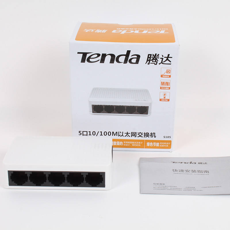 Tenda S105 5